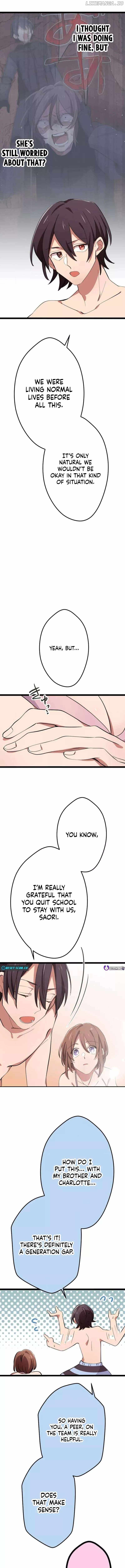 Okutama Personal Labyrinth ~The Encroaching Otherworld Maze Chapter 14 12